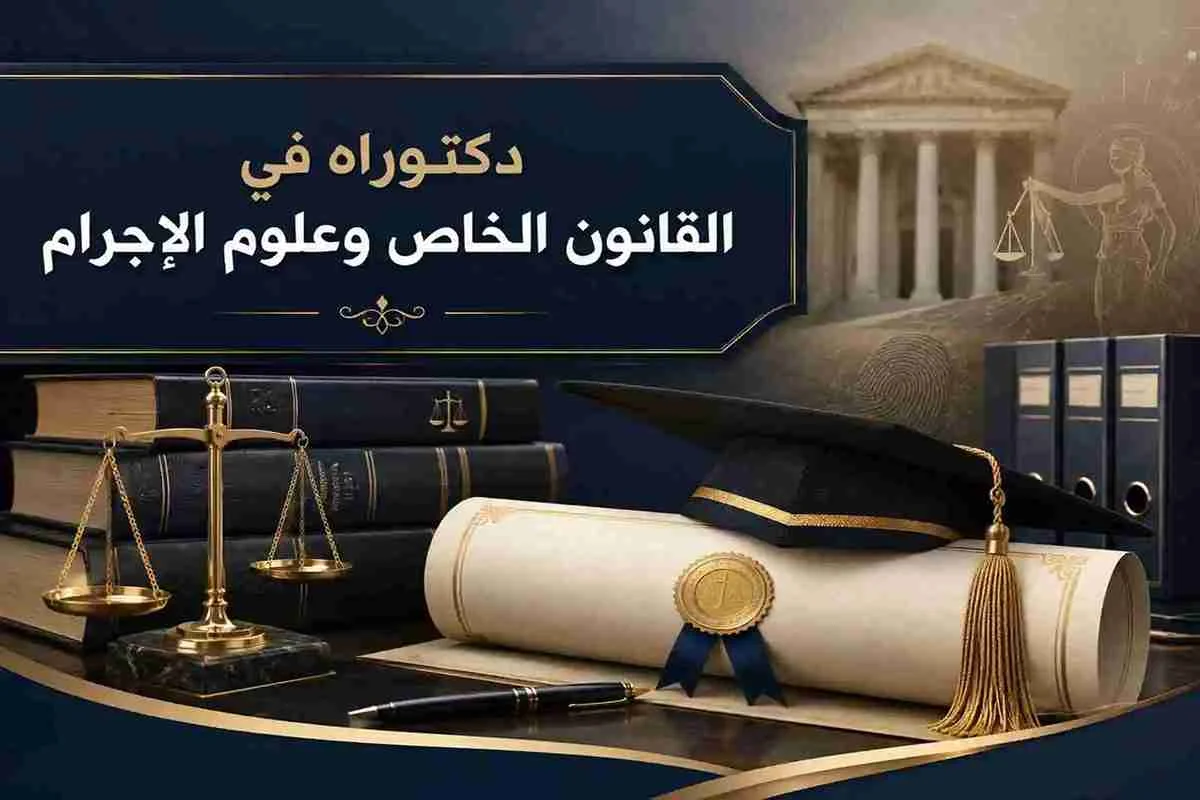 history-image
