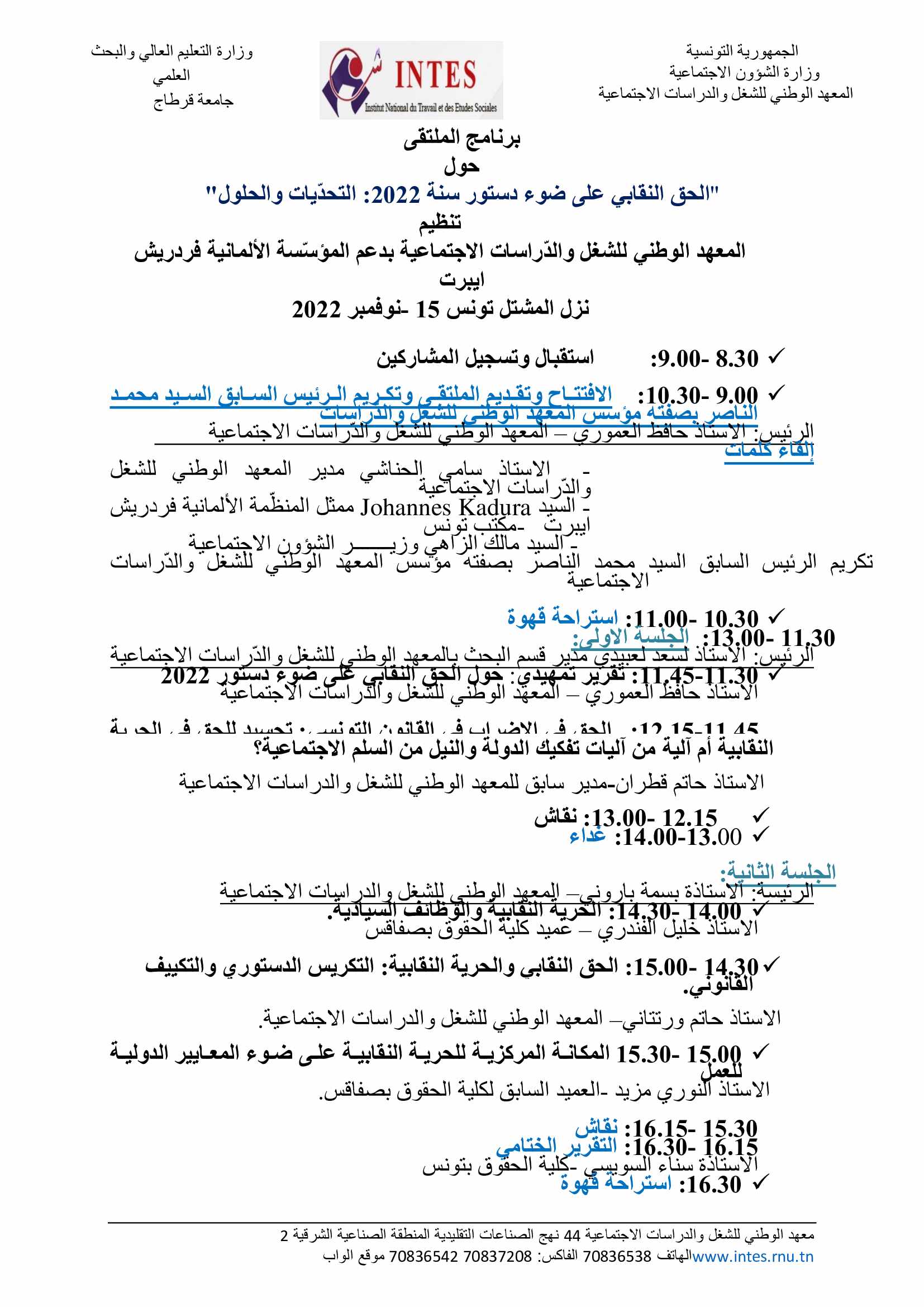 client-image